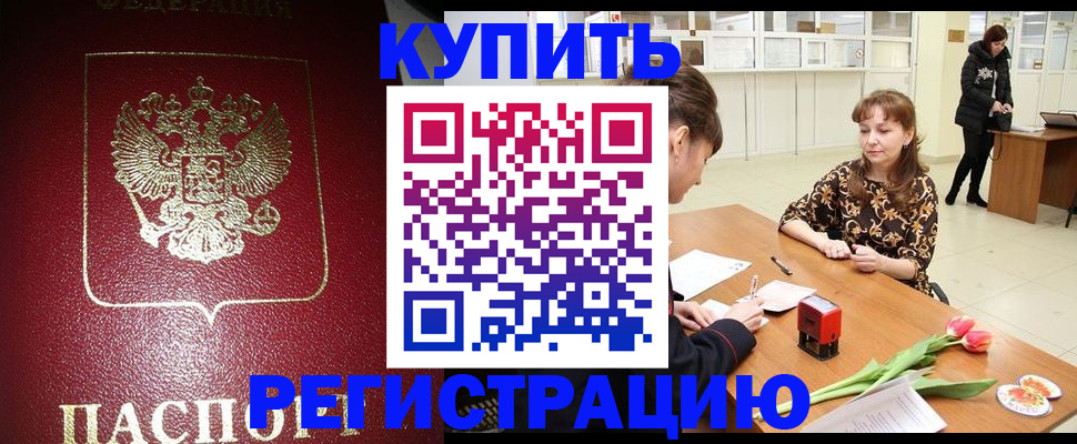 форма 3 в Ряжске